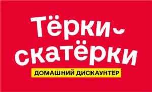 Товарный знак № 1149776