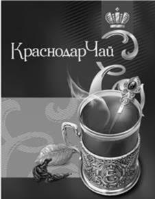 Товарный знак № 1150023