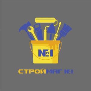 №1 СТРОЙМАГ №1