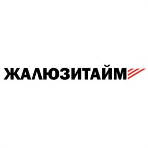 ЖАЛЮЗИТАЙМ