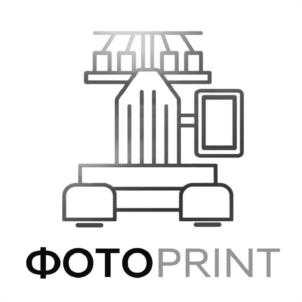 ФОТОPRINT