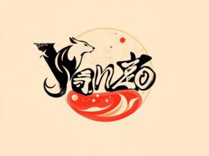 YanDao