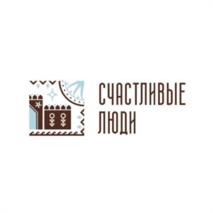 СЧАСТЛИВЫЕ ЛЮДИ