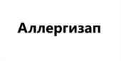 Аллергизап