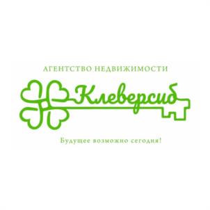 АГЕНТСТВО НЕДВИЖИМОСТИ Клеверсиб Будущее возможно сегодня!