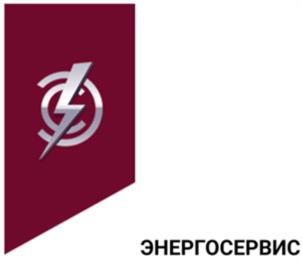 ЭНЕРГОСЕРВИС