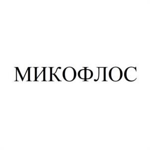 Товарный знак № 1152234