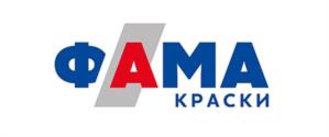 ФАМА КРАСКИ