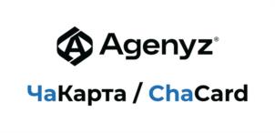 Agenyz ЧаКарта / ChaCard