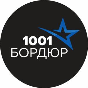 Товарный знак № 1152644