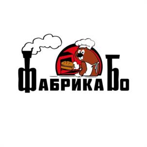 ФАБРИКА БО