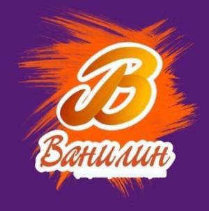 В Ванилин