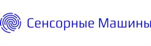 Сенсорные Машины