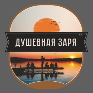 Товарный знак № 1153927