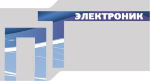 ЭЛЕКТРОНИК