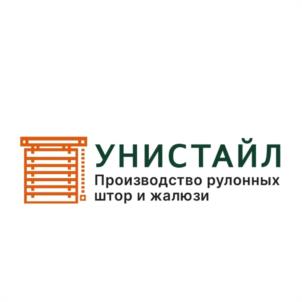УНИСТАЙЛ Производство рулонных штор и жалюзи
