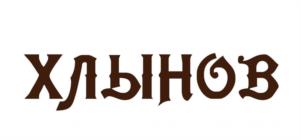 Товарный знак № 1154203