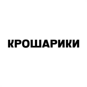 Товарный знак № 1154228
