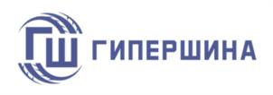 ГШ ГИПЕРШИНА