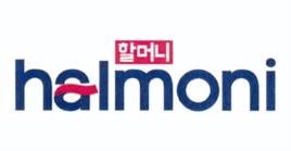 halmoni 할머니
