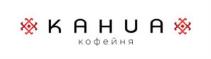 КАНUА кофейня
