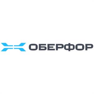 ОБЕРФОР