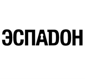 Товарный знак № 1155199