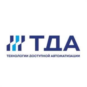 Товарный знак № 1155296