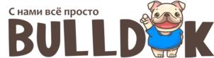 С нами всё просто BULLDOG