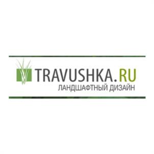 TRAVUSHKA.RU ЛАНДШАФТНЫЙ ДИЗАЙН