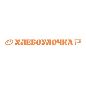 ХЛЕБОУЛОЧКА