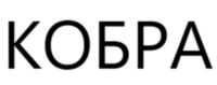 Товарный знак № 1157253