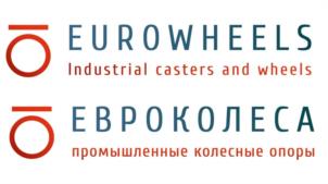 EUROWHEELS Industrial casters and wheels ЕВРОКОЛЕСА промышленные колесные опоры