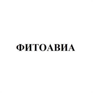 Товарный знак № 1157482