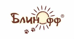 Блинфф