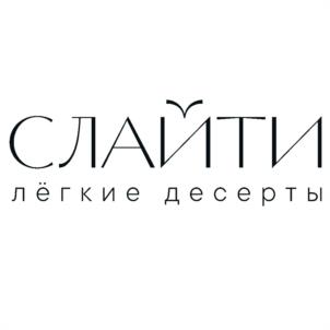 СЛАЙТИ лёгкие десерты
