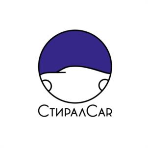 СтиралCar