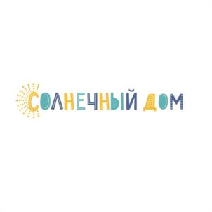 СОЛНЕЧНЫЙ ДОМ
