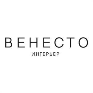 ВЕНЕСТО ИНТЕРЬЕР