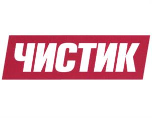 Товарный знак № 1158373