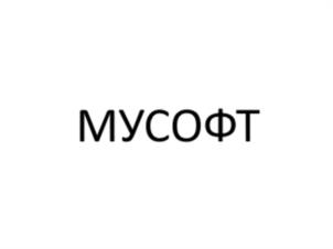 Товарный знак № 1158493