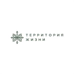 ТЕРРИТОРИЯ ЖИЗНИ