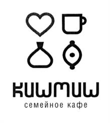 Товарный знак № 1159363