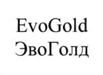 EvoGold ЭвоГолд