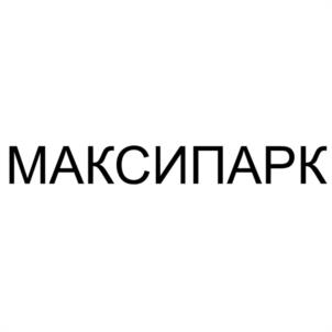 МАКСИПАРК