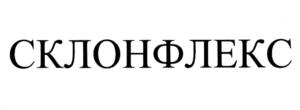 Товарный знак № 1160193