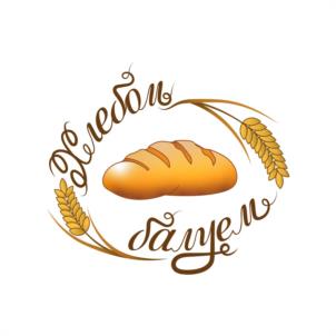 Хлебный Хулул