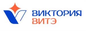 ВИКТОРИЯ ВИТЭ