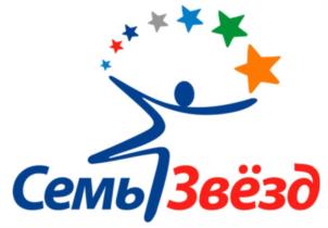Семь Звёзд