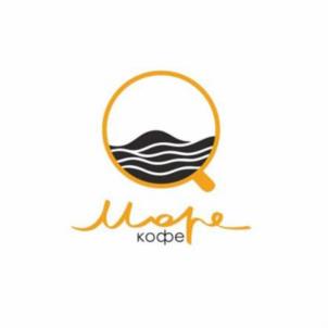 Море кофе